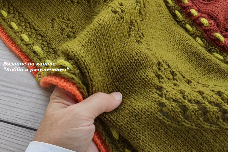Вязаный кардиган. Фото автора канала "Хобби (вязание спицами) и другие развлечения".
