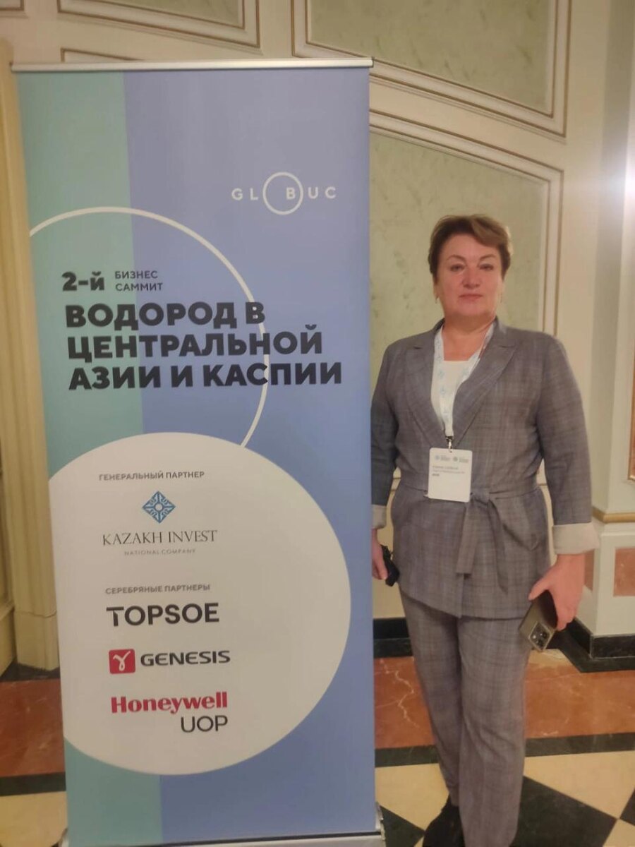 Елена Афанасьева