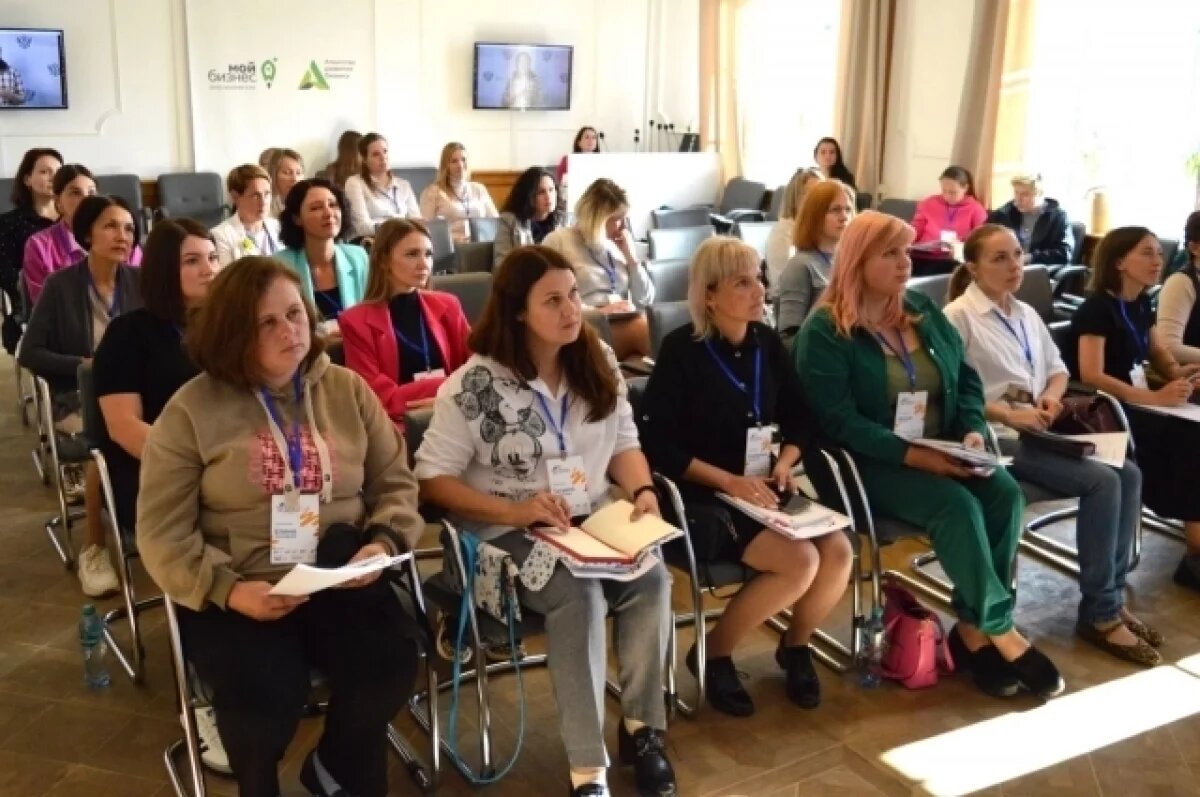    В Калуге стартовала программа «Мама-предприниматель»