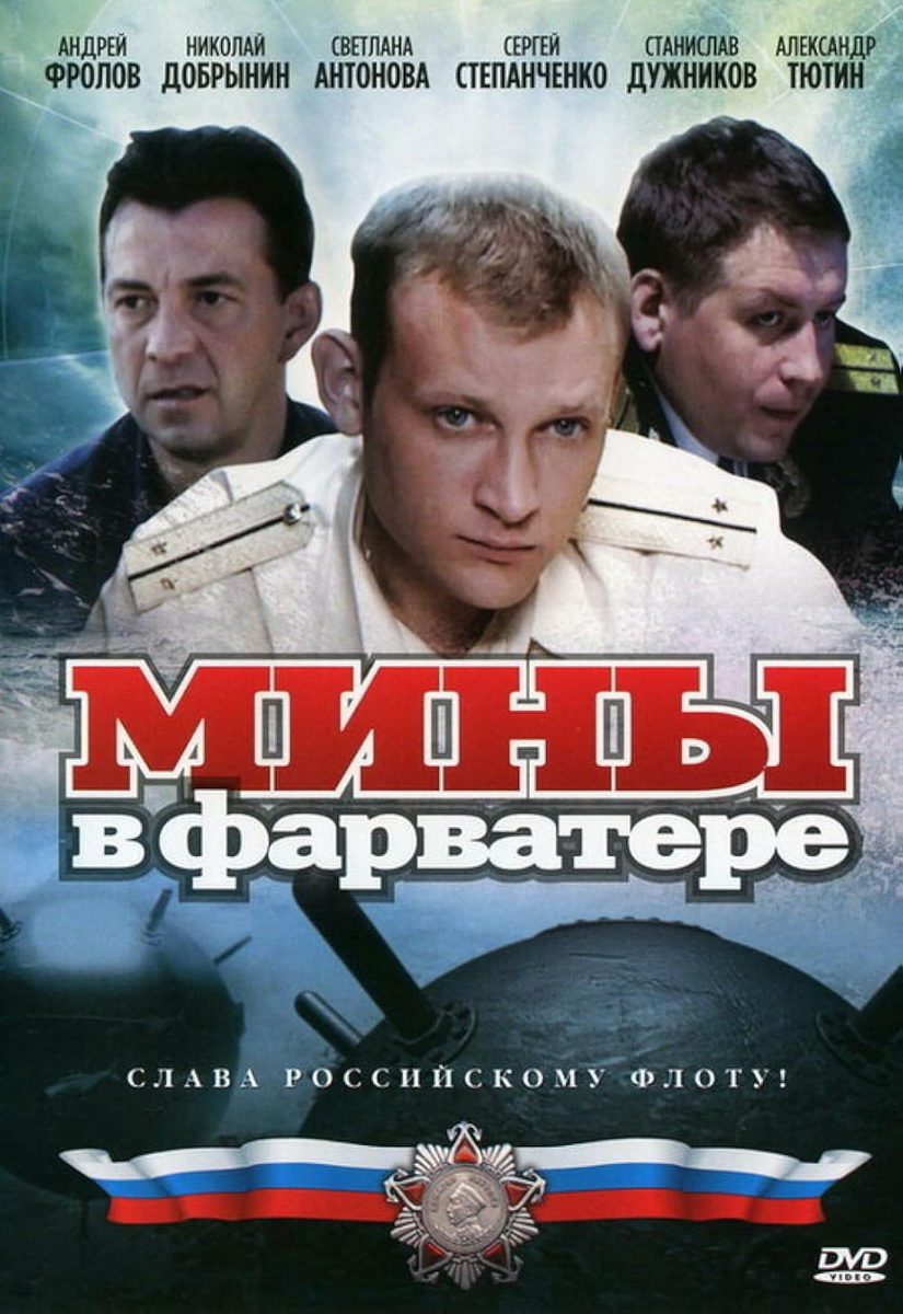 А пока - этот сериал. Он тоже неплох...