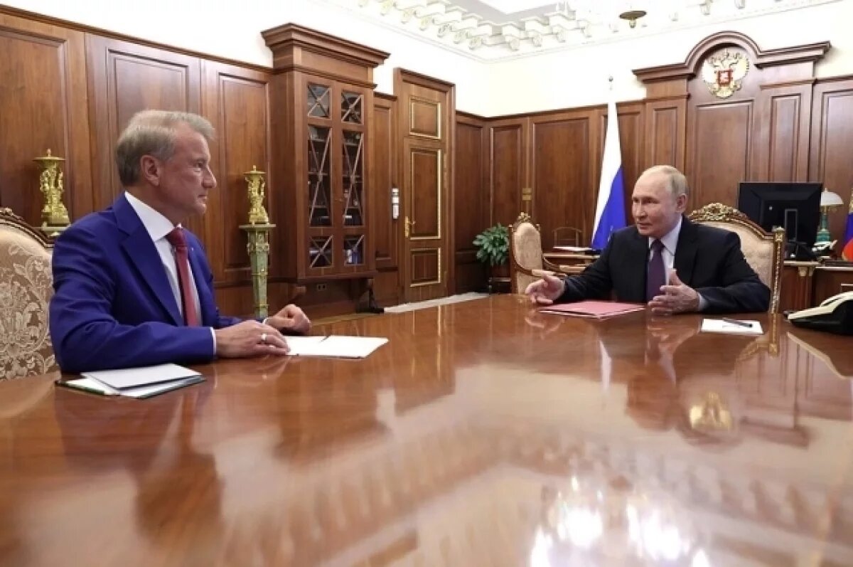    Путин заявил об осознании россиянами надежности инвестиций внутри страны