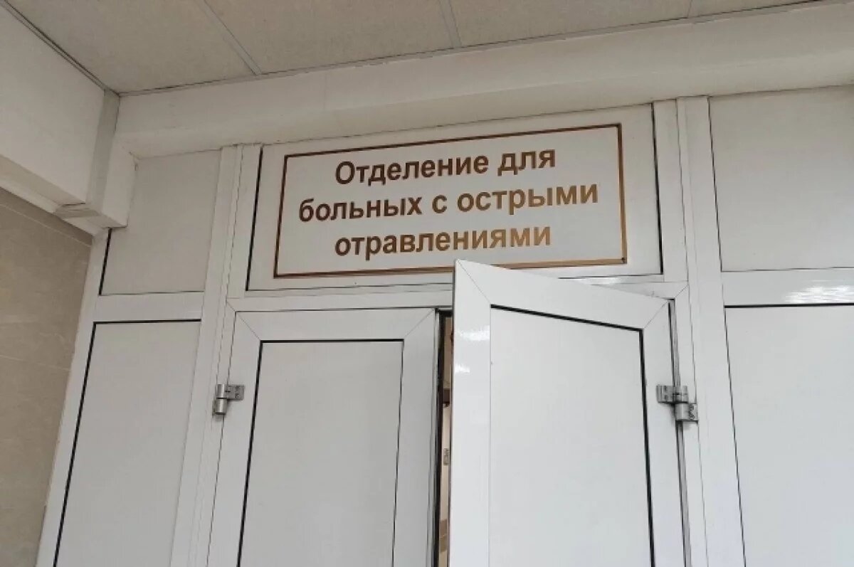    Родителей погибших от отравления детей в Сибири могут скоро выписать