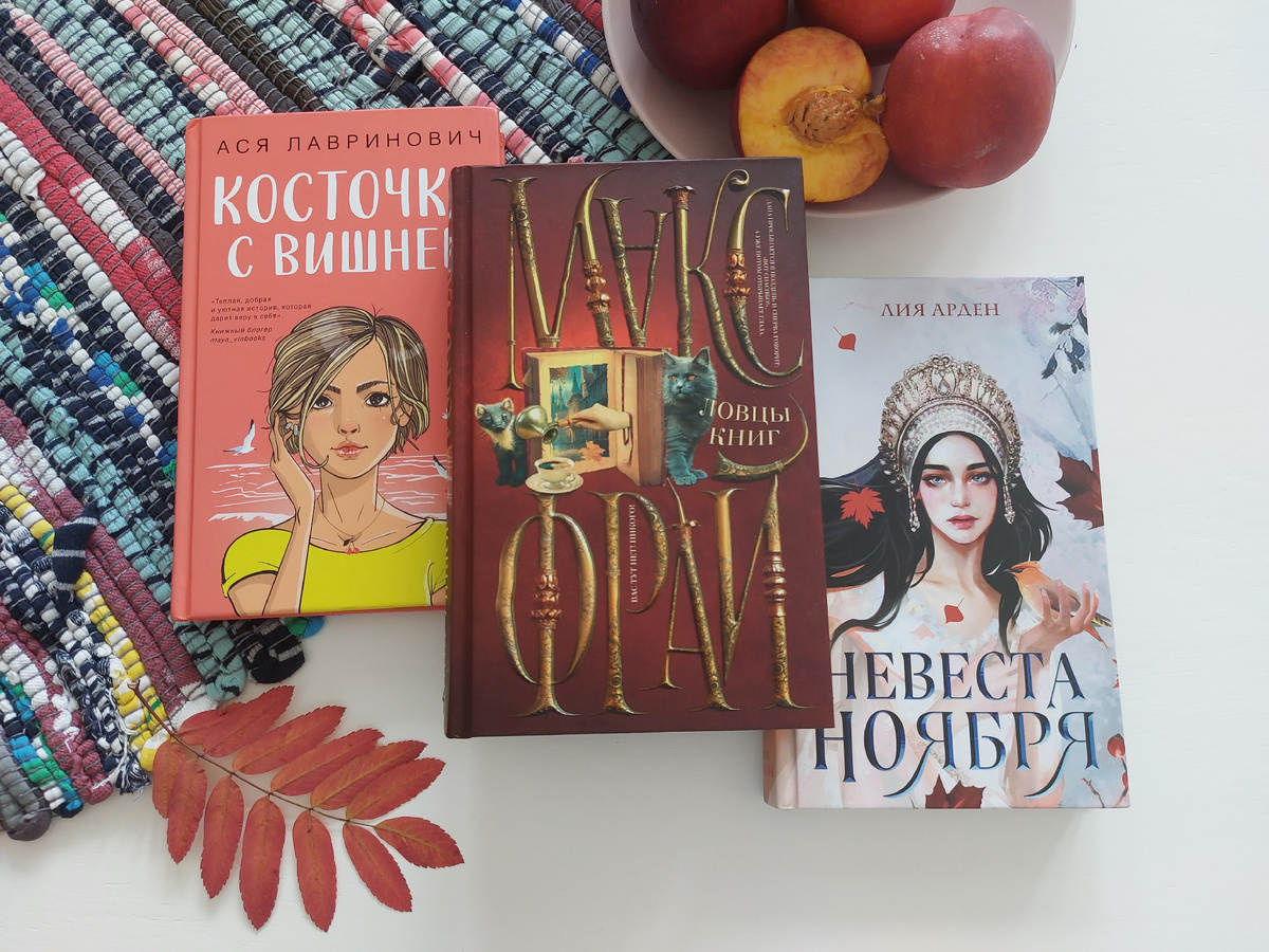 Фото: Козынцева У. 