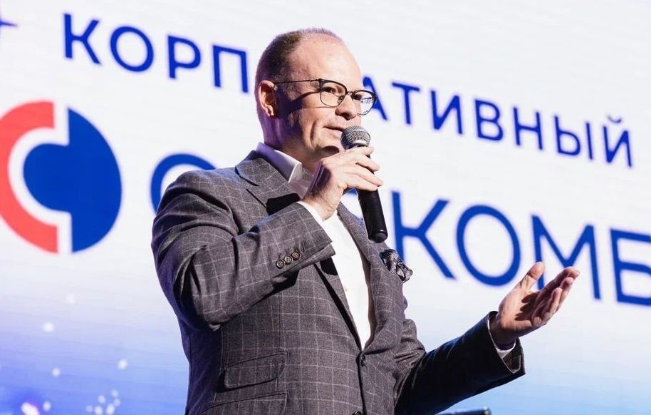    Игорь Волков  Пресс-служба ПАО "Совкомбанк"