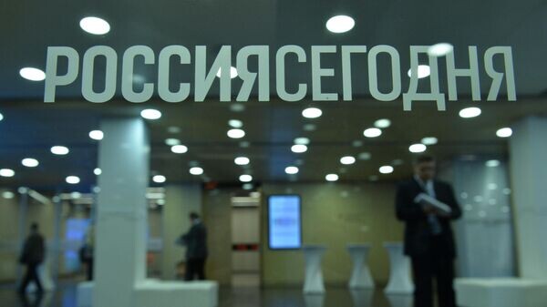   © Sputnik / Рамиль Ситдиков