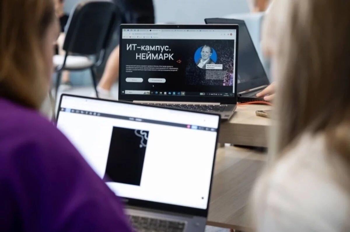    Три научных центра создано на базе нижегородского IT-кампуса «Неймарк»