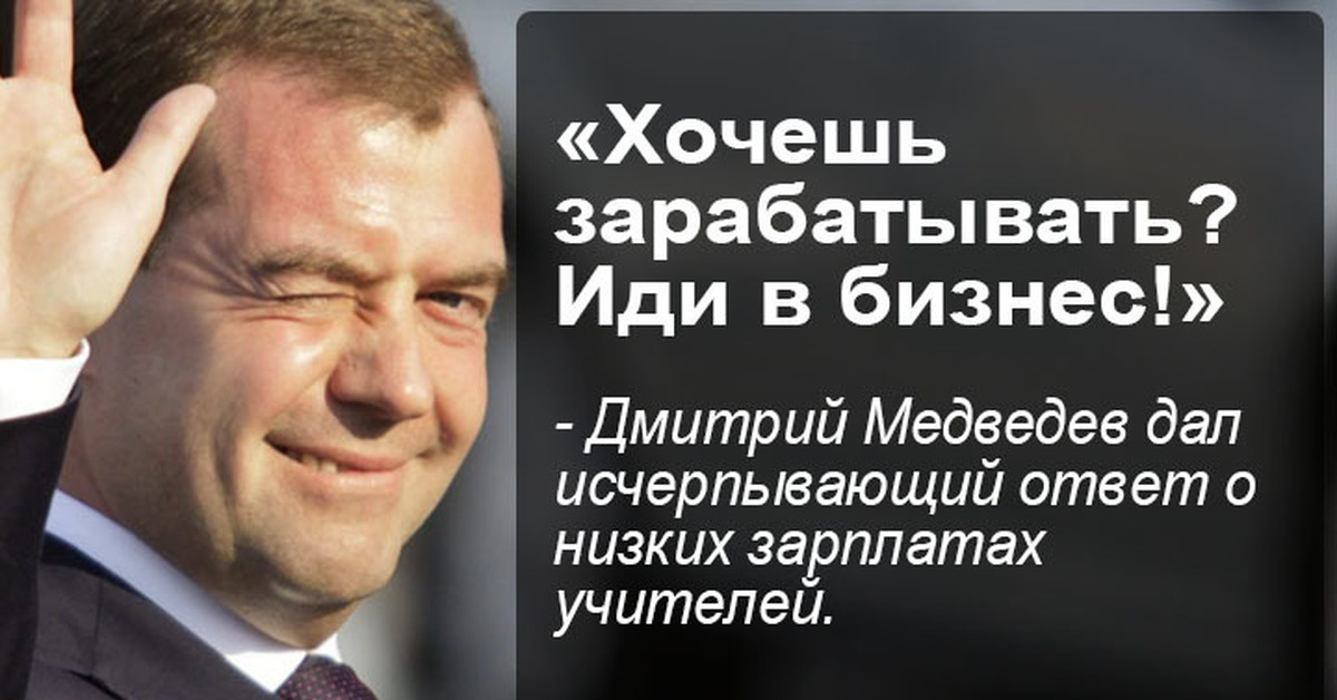 Источник изображения pikabu.ru