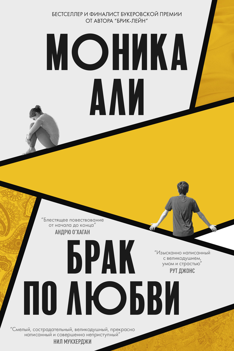     Жизнь штука не простая