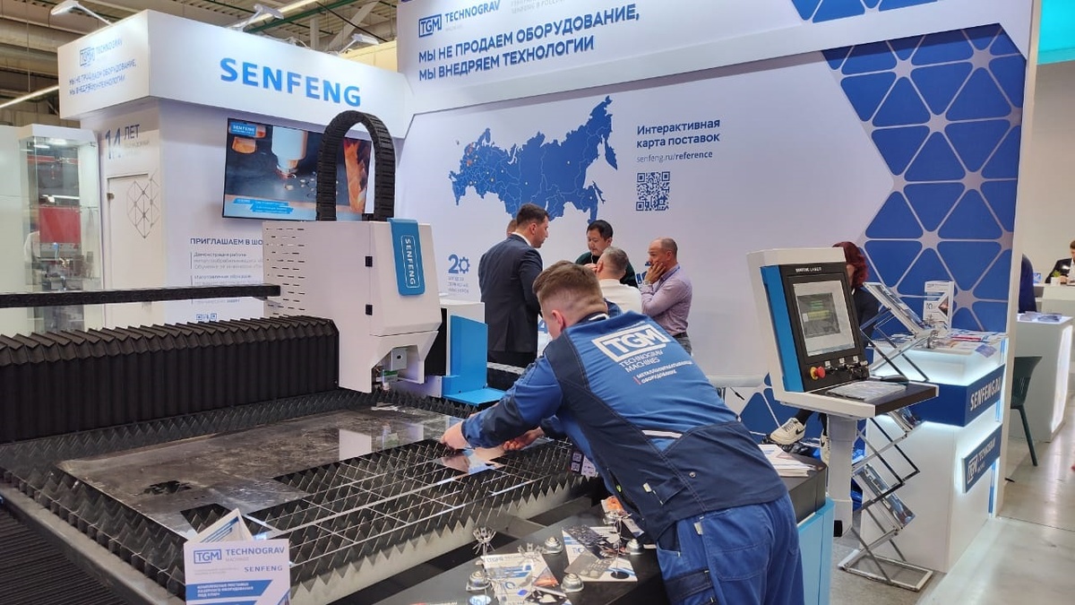 Комбинированный лазерный станок Senfeng SF3015M стал настоящим хитом стенда “Технограв”