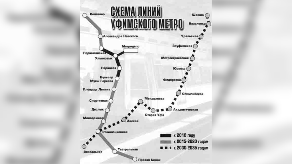 Фото:  Владислав Панкратов / Дзен