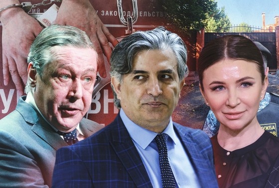    Михаил Ефремов, Эльман Пашаев, Елена Блиновская