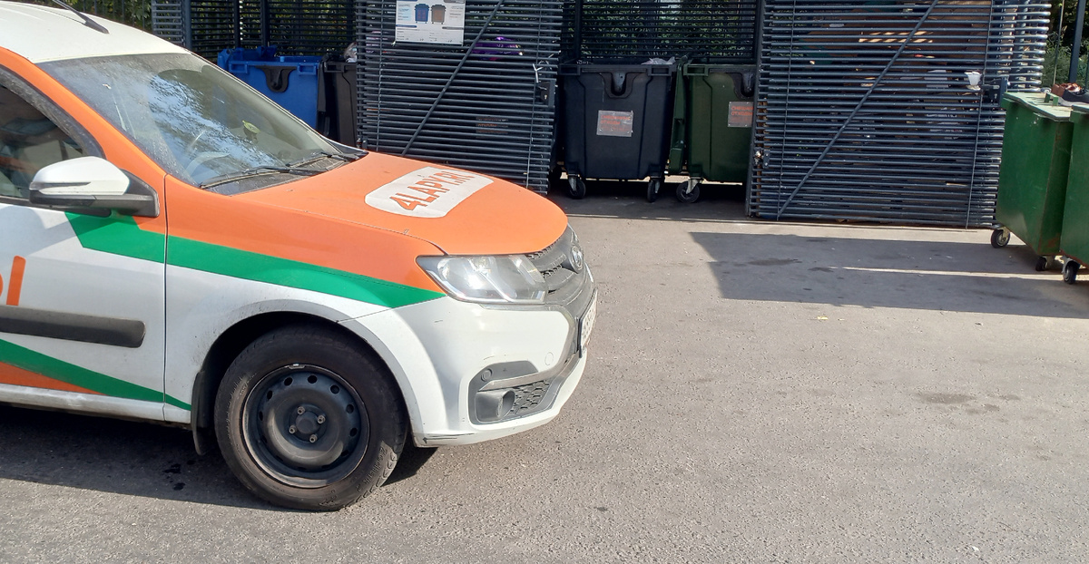 Но это фото я уже сделал после обозначенных в названии событий. 