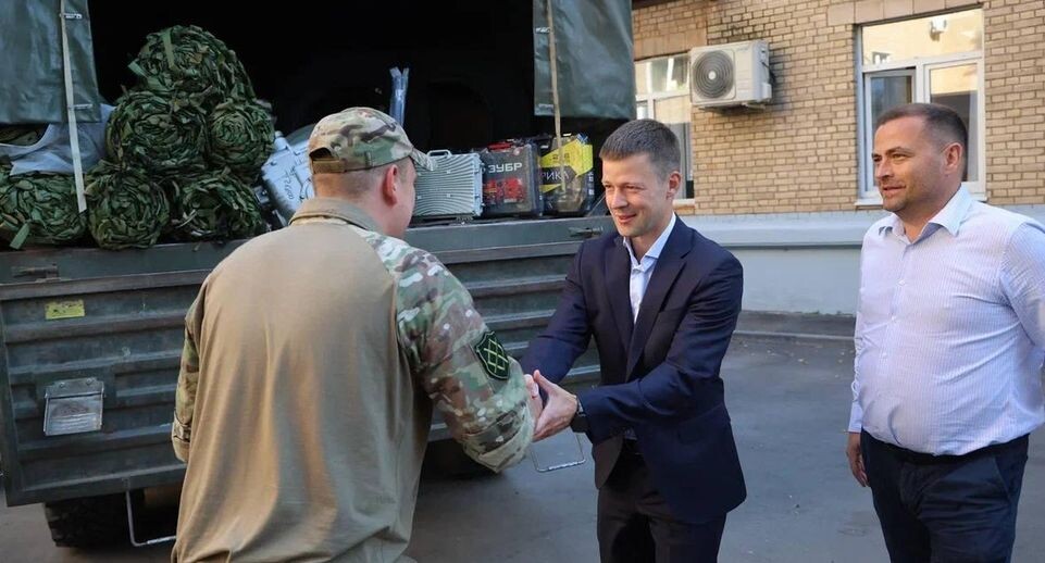    Пресс-служба администрации Балашихи