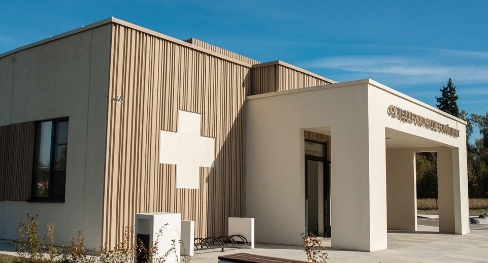    Минздрав МО