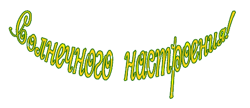 -7