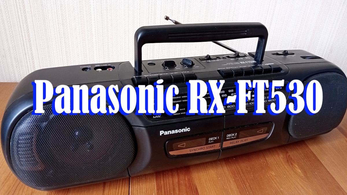 Panasonic RX-FT530