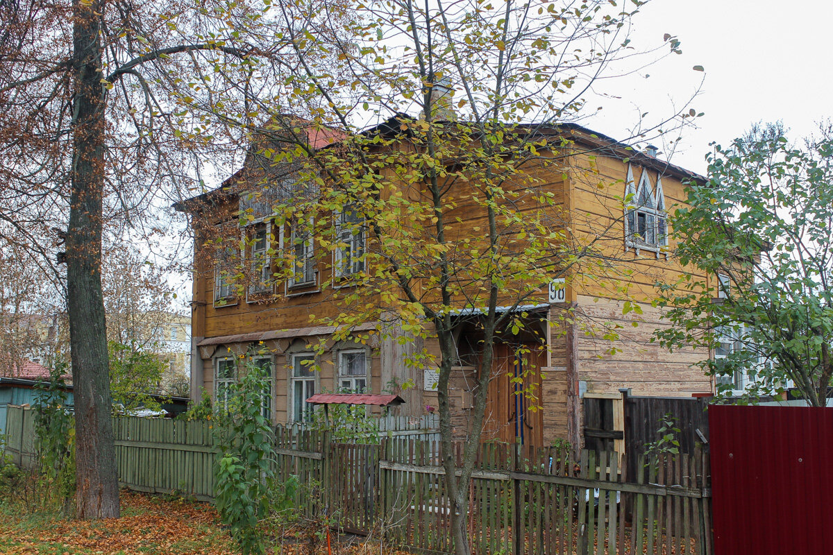 Дом в Ногинске, в котором жил Борис Пильняк. Фото автора.