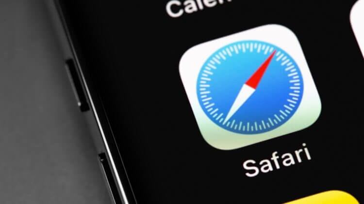    В Сафари появилась интересная функция, которая вас может заинтересовать. Изображение: uk.pcmag.com