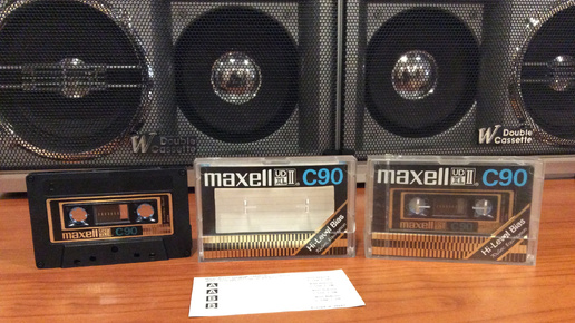 #Аудиокассеты# MAXELL золотой из золотой эры !