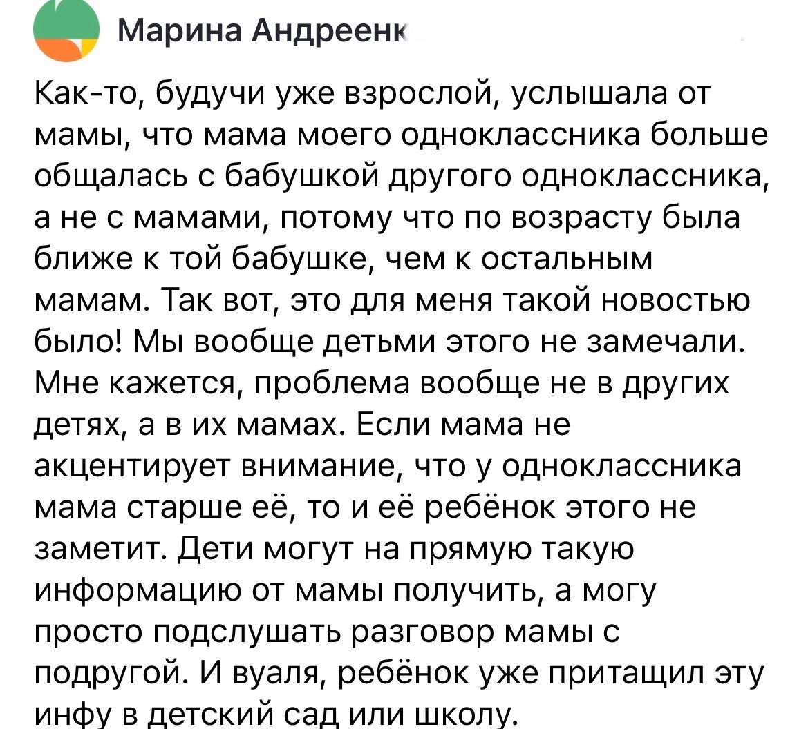 Источник: dzen.ru