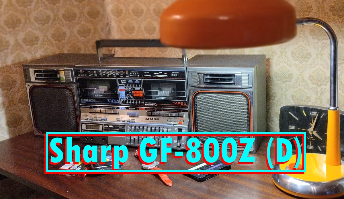 Sharp GF-800Z (D)