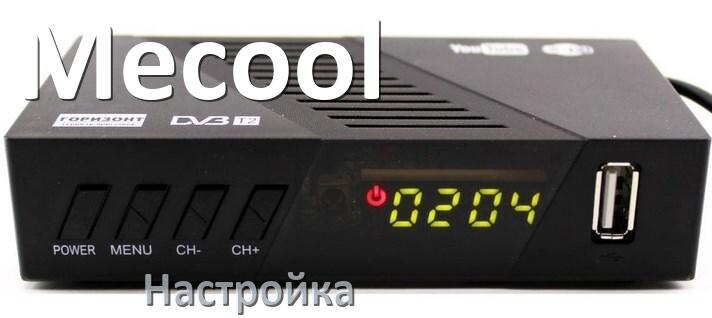 
Как на Смарт ТВ приставке Mecool настроить пульт, 20 каналов, IPTV и цифровое телевидение