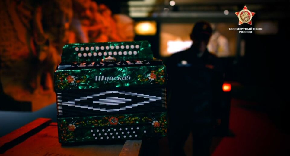    Пресс-служба ООД «Бессмертный полк России»