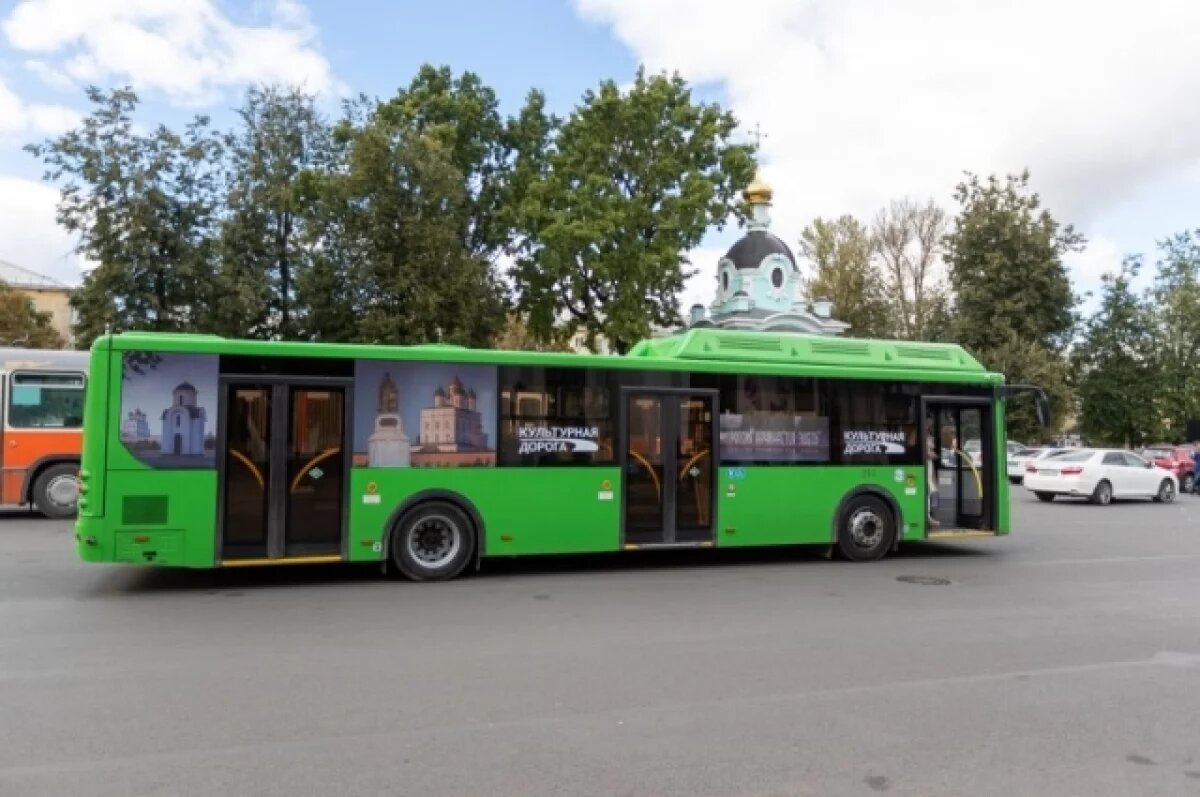    Стоимость электронных автобусных проездных изменится в Псковской области