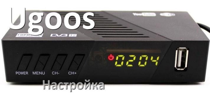 
Как на Смарт ТВ приставке Ugoos настроить пульт, 20 каналов, IPTV и цифровое телевидение