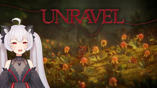 ПОБЕГАЕМ ПО БОЛОТУ ▶ Unravel #2