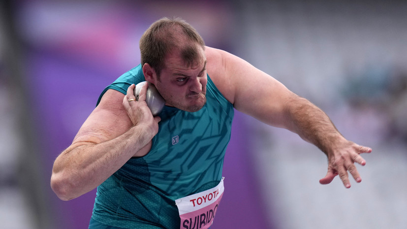   Gettyimages.ru Aitor Alcalde