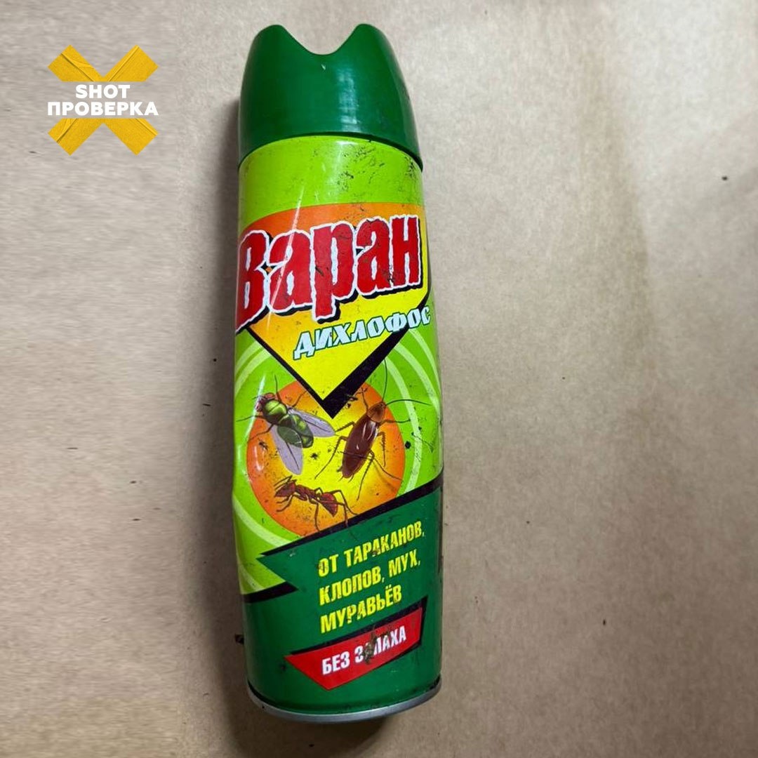 Отравление семьи в Назаровском районе Красноярского края