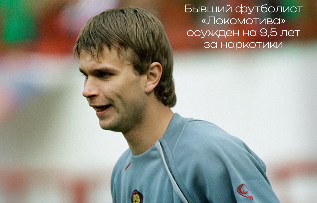 Фото: РИА Новости