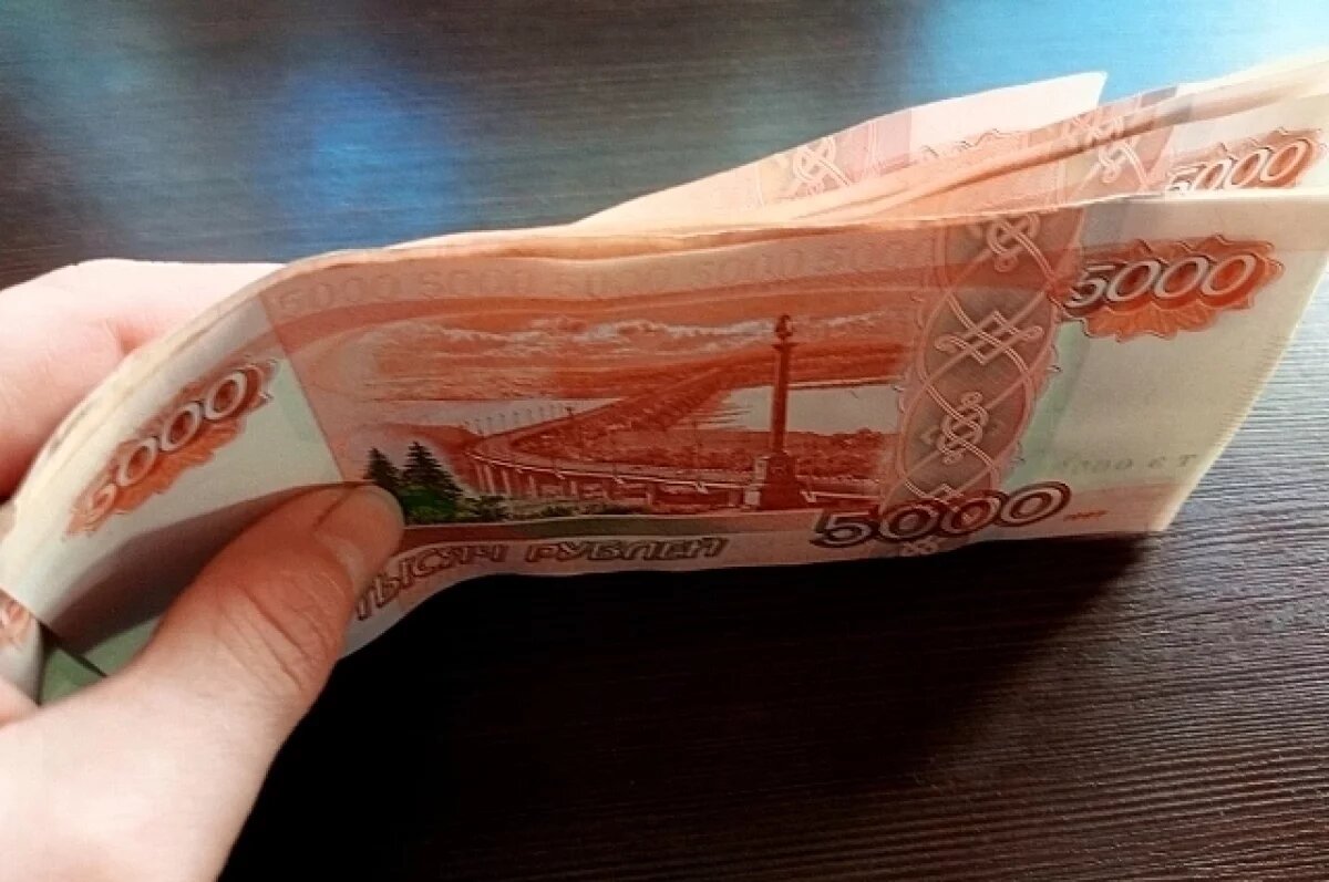    Средняя пенсия в Челябинской области превысила 20 тысяч рублей в месяц