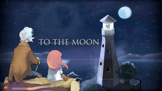 To the Moon ► На луну... ► Финал #12