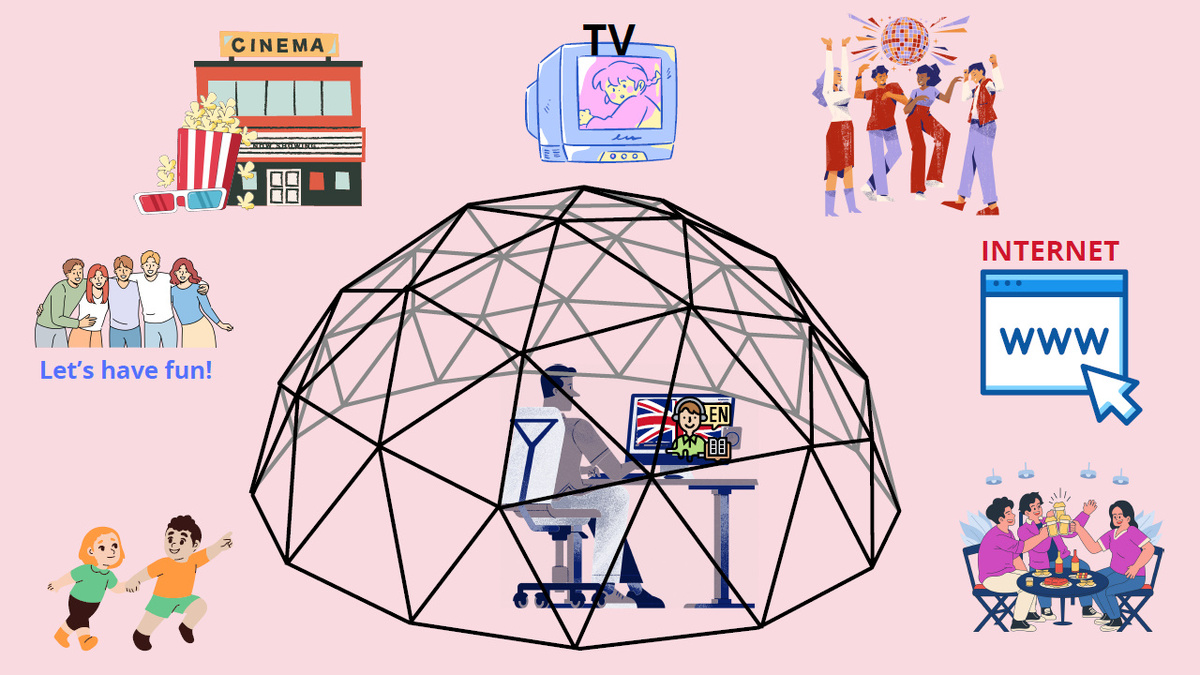 Коллаж автора