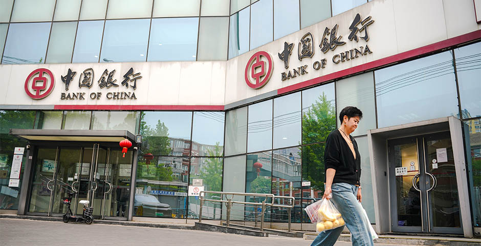 Фото: WU HAO/EPA/ТАСС