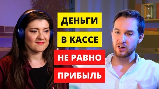 Это нужно знать ВСЕМ продавцам одежды на WB, OZON | Дмитрий Лоскутов