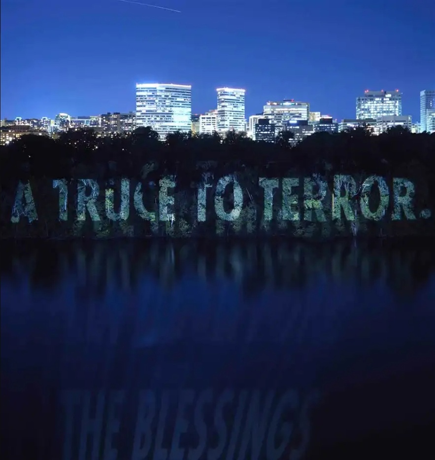 Дженни Хольцер, «Без названия» (из серии «Вашингтон»), 2007 г.