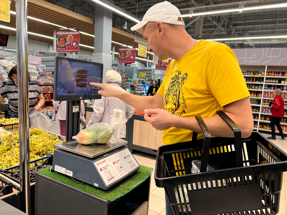 Сентябрь 2024