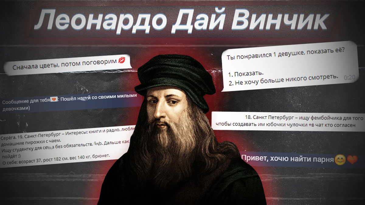 Изображение с видео на YouTube