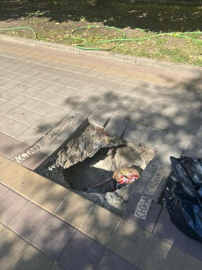 Источник фото: Социальные сети
