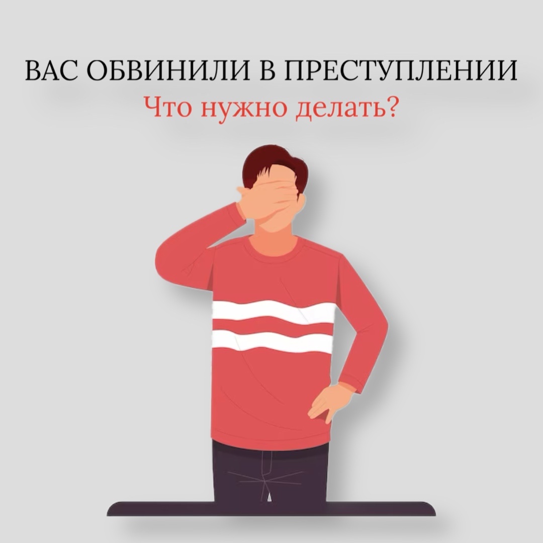 Изображение взято у Freepik