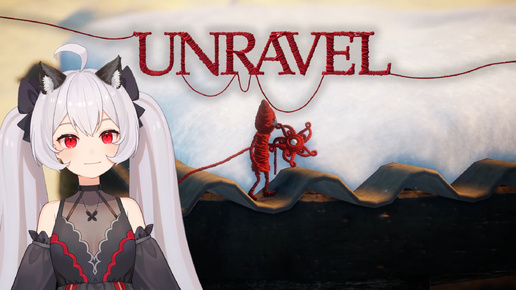 ЗИМНЯЯ ПРОГУЛКА ▶ Unravel #6