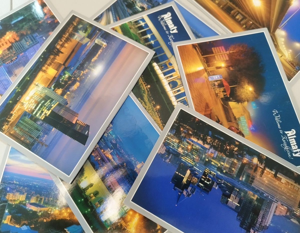 Открытки Алматы 