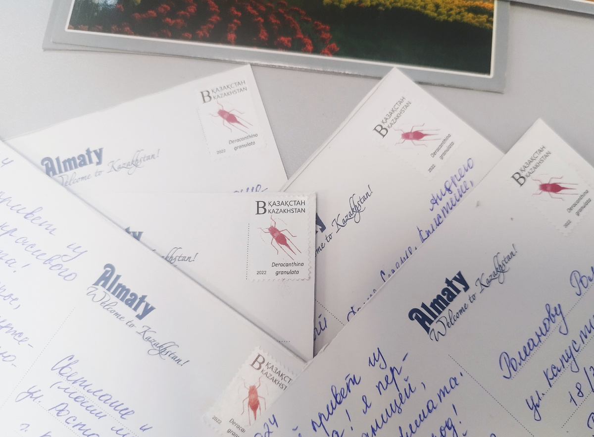 Марки стандарты