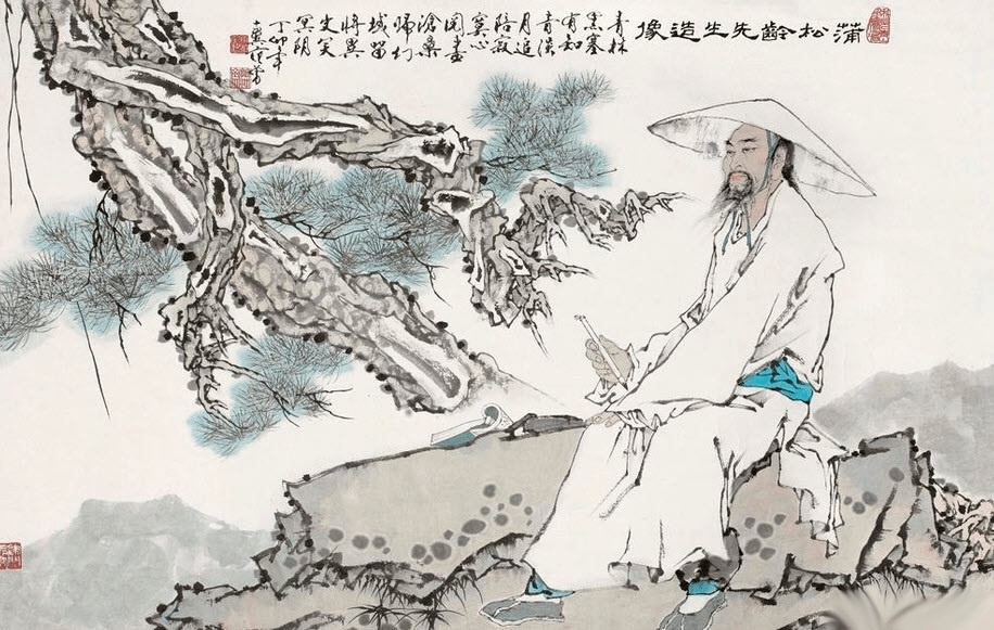 蒲松龄 - Пу Сунлин