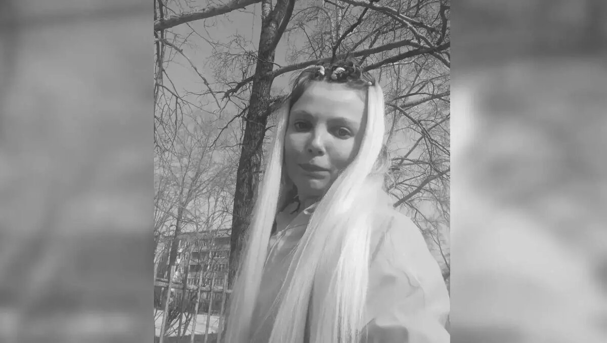     Источник: соцсети погибшей
