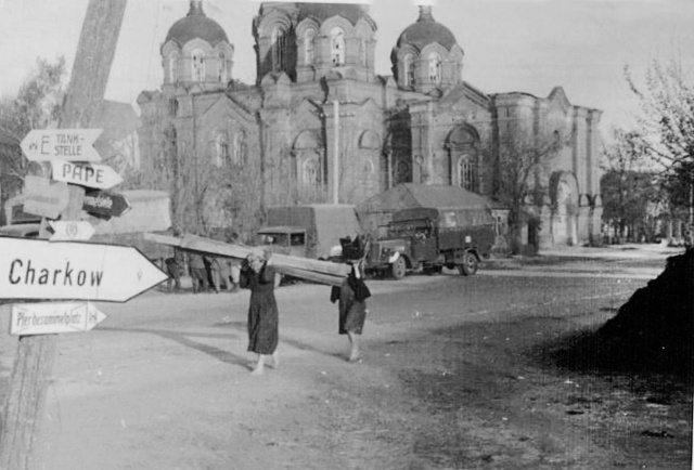 Город Обоянь Курская область в годы оккупации (открытые источники)