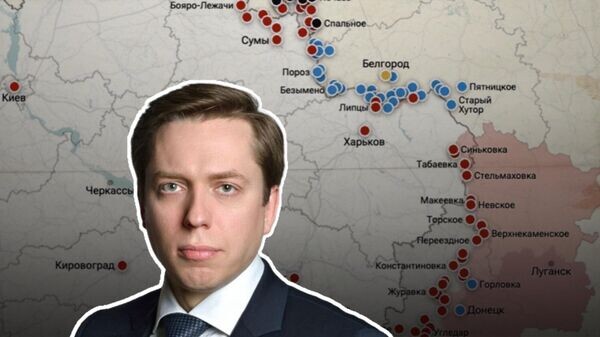    © Украина.ру